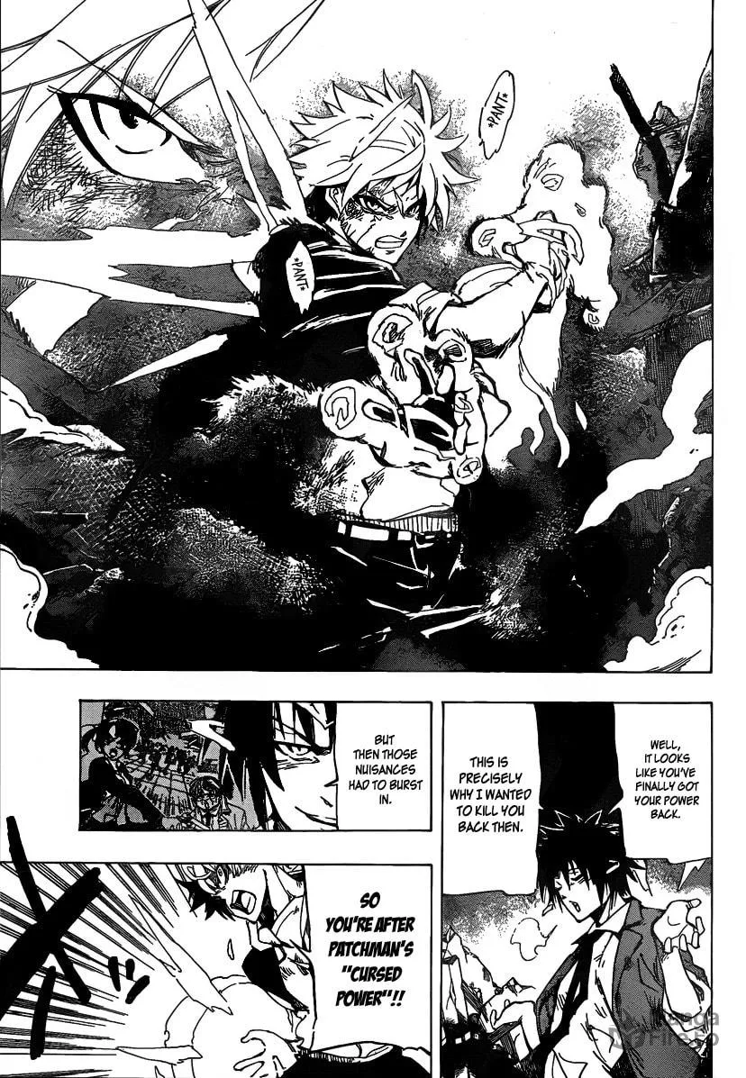 Read AR∀GO chapter 12 image 4 on Lezhin