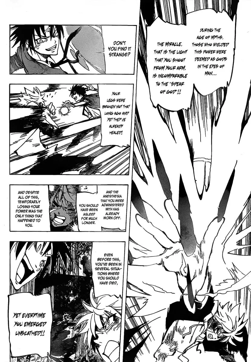 Read AR∀GO chapter 12 image 6 on Lezhin
