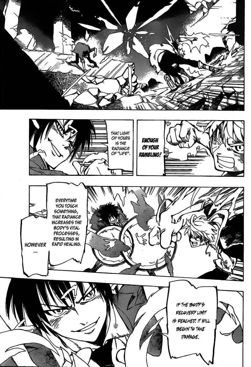 Read AR∀GO chapter 12 image 7 on Lezhin