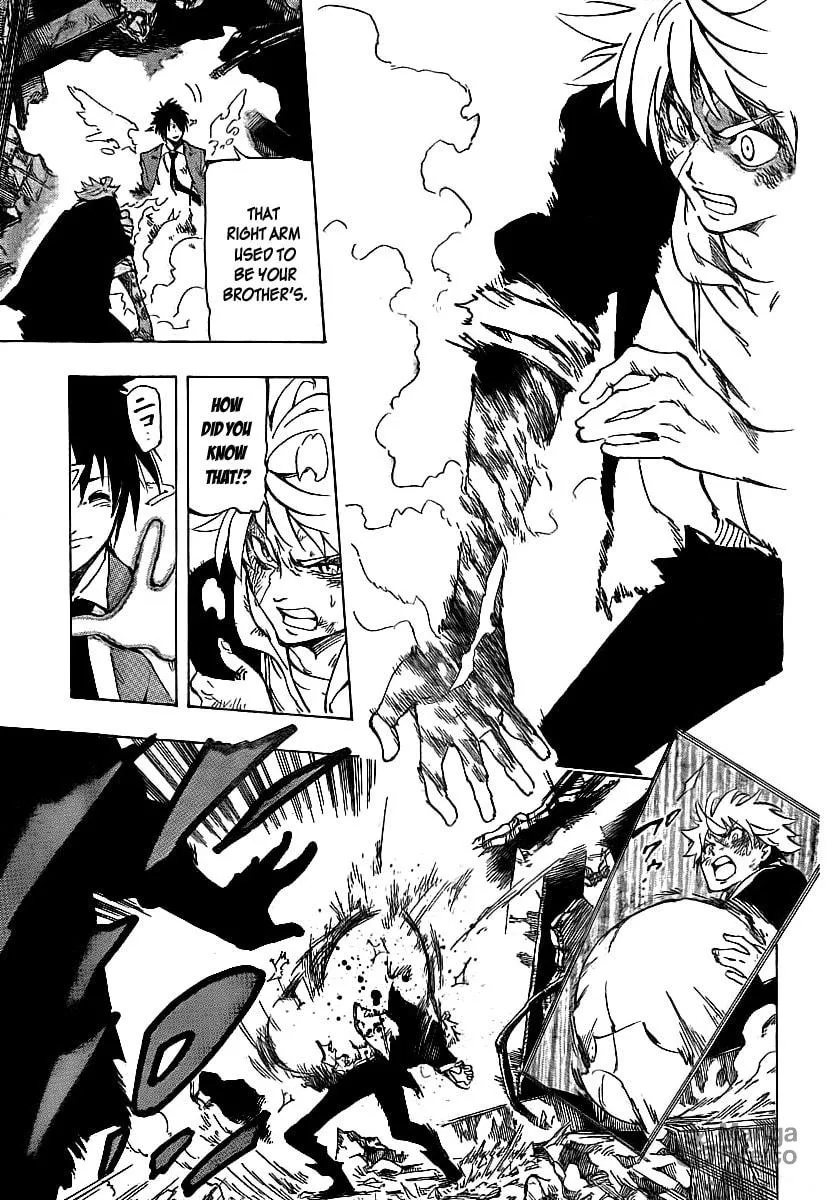 Read AR∀GO chapter 12 image 9 on Lezhin