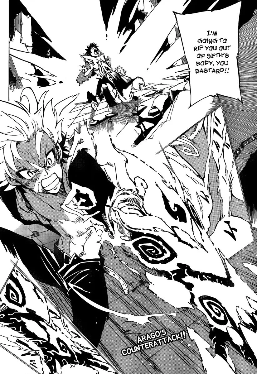 Read AR∀GO chapter 13 image 1 on Lezhin