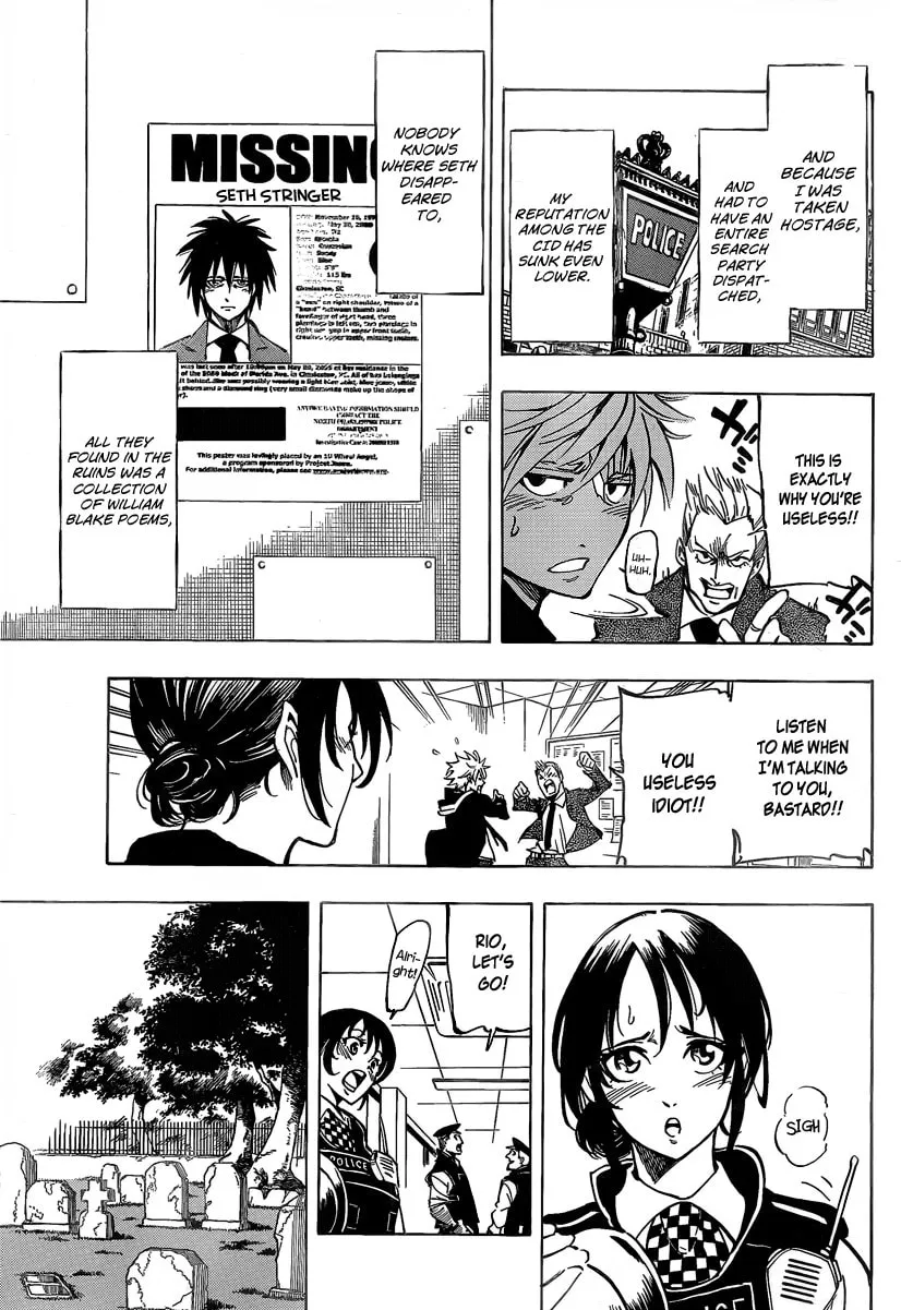 Read AR∀GO chapter 13 image 10 on Lezhin
