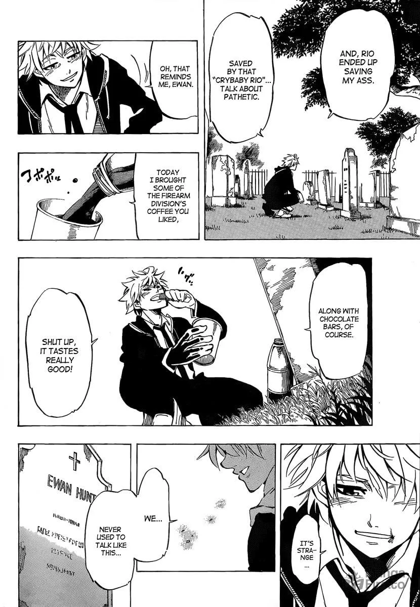 Read AR∀GO chapter 13 image 11 on Lezhin