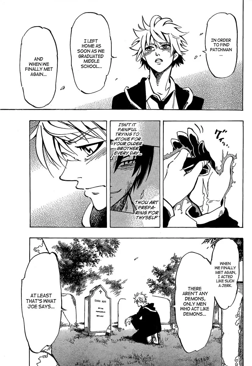 Read AR∀GO chapter 13 image 12 on Lezhin