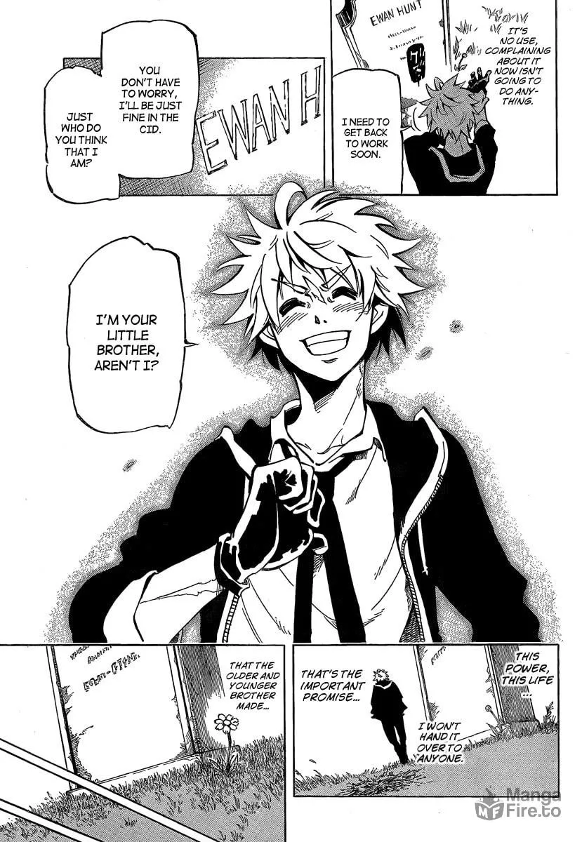 Read AR∀GO chapter 13 image 14 on Lezhin