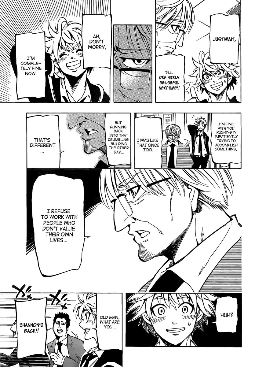 Read AR∀GO chapter 13 image 16 on Lezhin