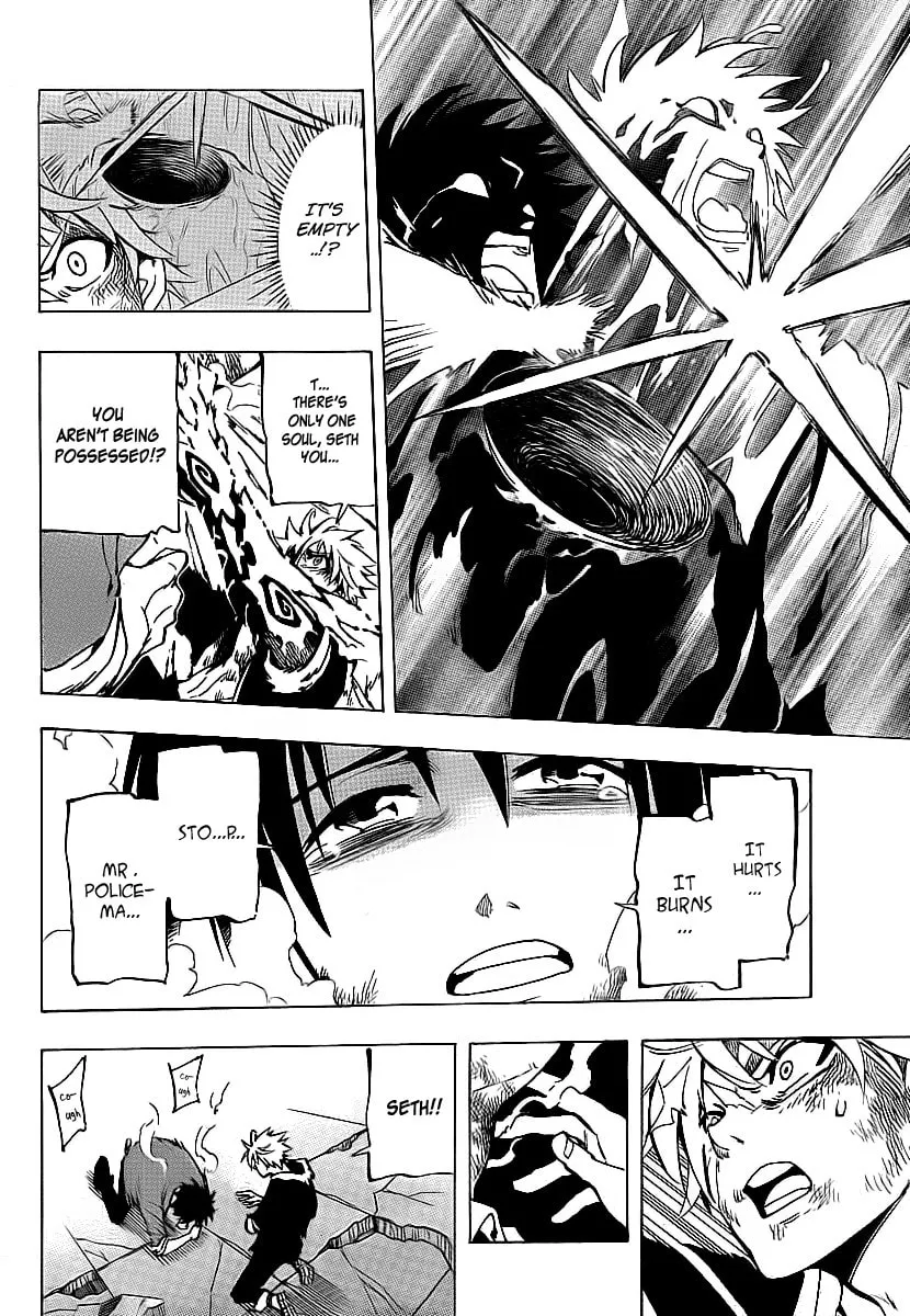 Read AR∀GO chapter 13 image 3 on Lezhin