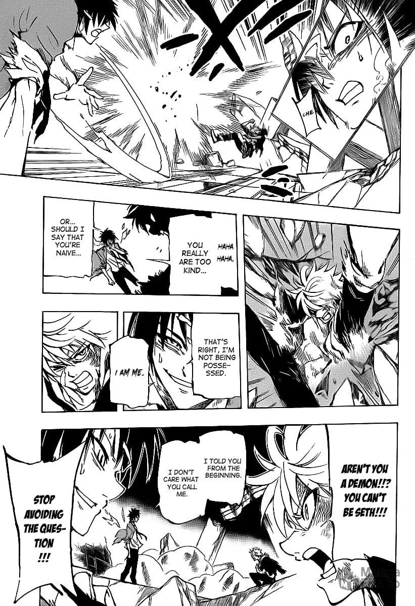 Read AR∀GO chapter 13 image 4 on Lezhin