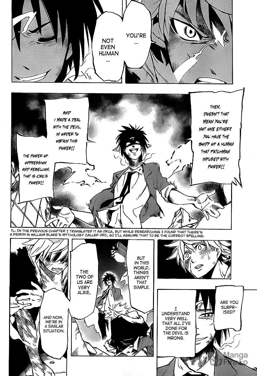 Read AR∀GO chapter 13 image 5 on Lezhin