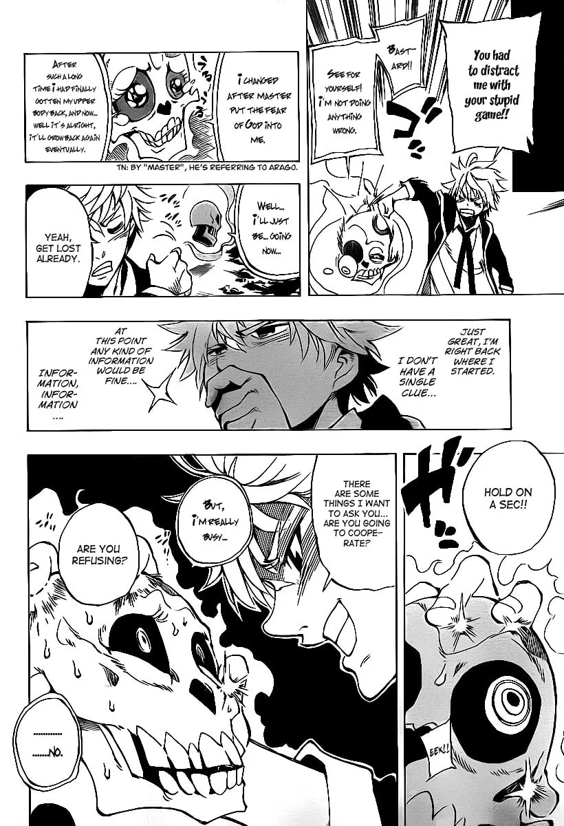 Read AR∀GO chapter 14 image 13 on Lezhin