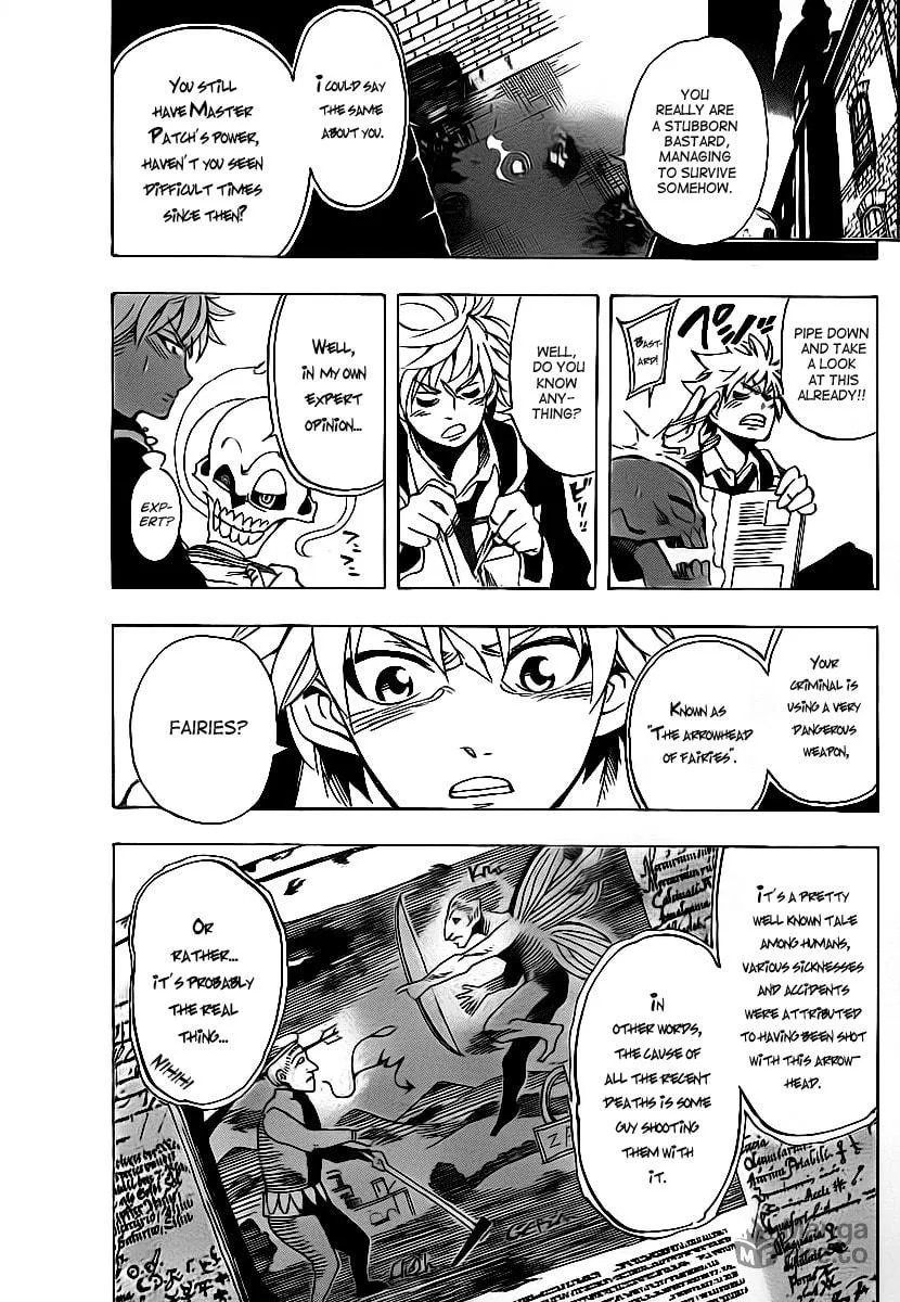 Read AR∀GO chapter 14 image 14 on Lezhin