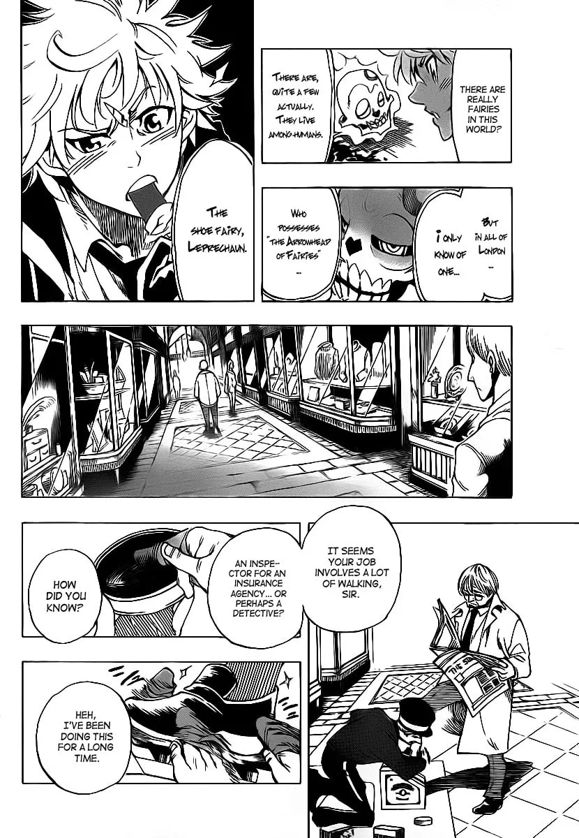Read AR∀GO chapter 14 image 15 on Lezhin