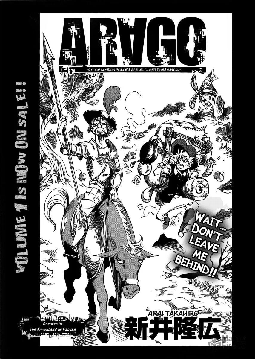 Read AR∀GO chapter 14 image 2 on Lezhin