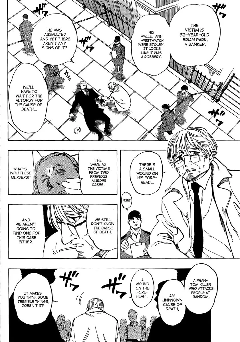 Read AR∀GO chapter 14 image 3 on Lezhin