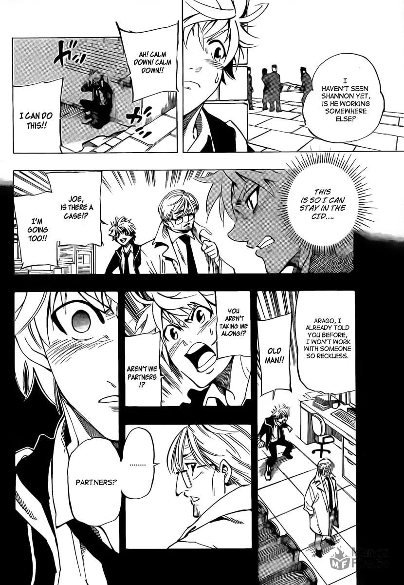 Read AR∀GO chapter 14 image 5 on Lezhin