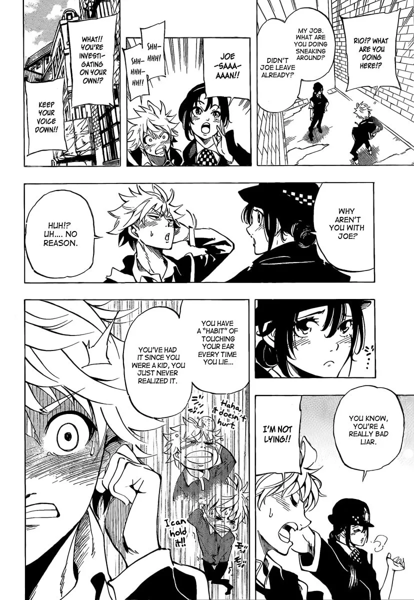 Read AR∀GO chapter 14 image 7 on Lezhin