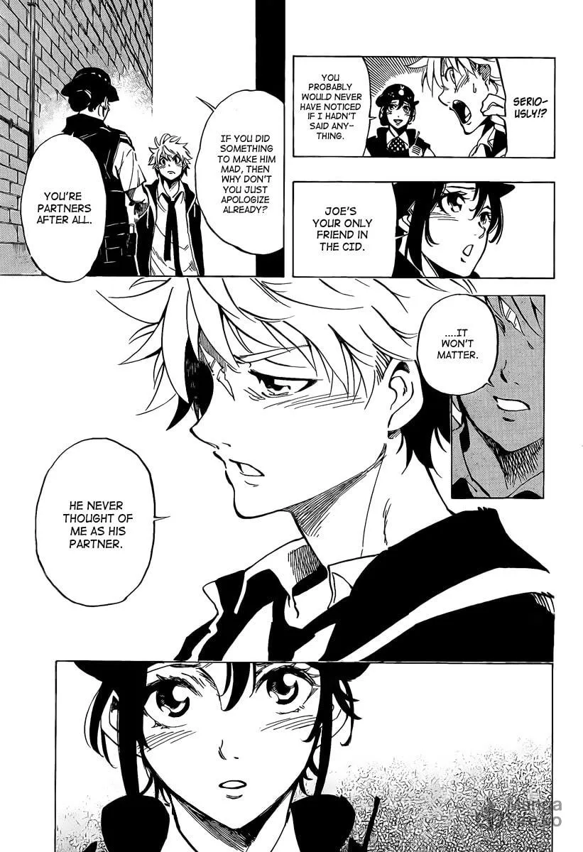 Read AR∀GO chapter 14 image 8 on Lezhin