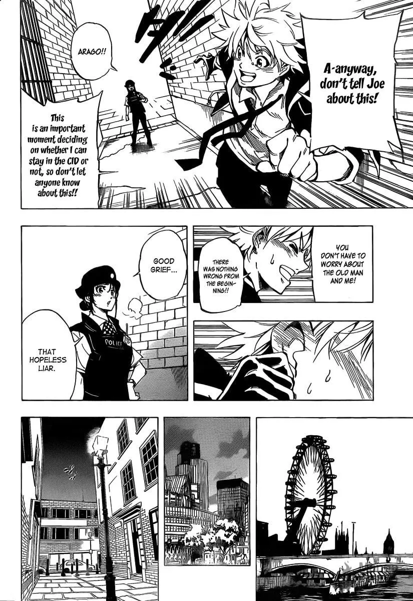 Read AR∀GO chapter 14 image 9 on Lezhin