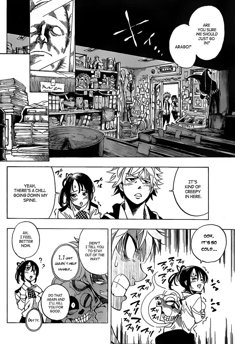 Read AR∀GO chapter 15 image 13 on Lezhin