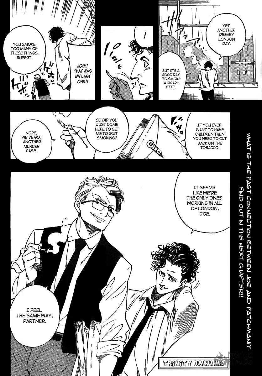Read AR∀GO chapter 15 image 17 on Lezhin