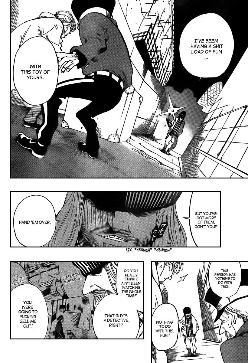Read AR∀GO chapter 15 image 3 on Lezhin
