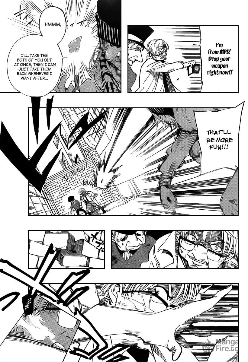 Read AR∀GO chapter 15 image 4 on Lezhin