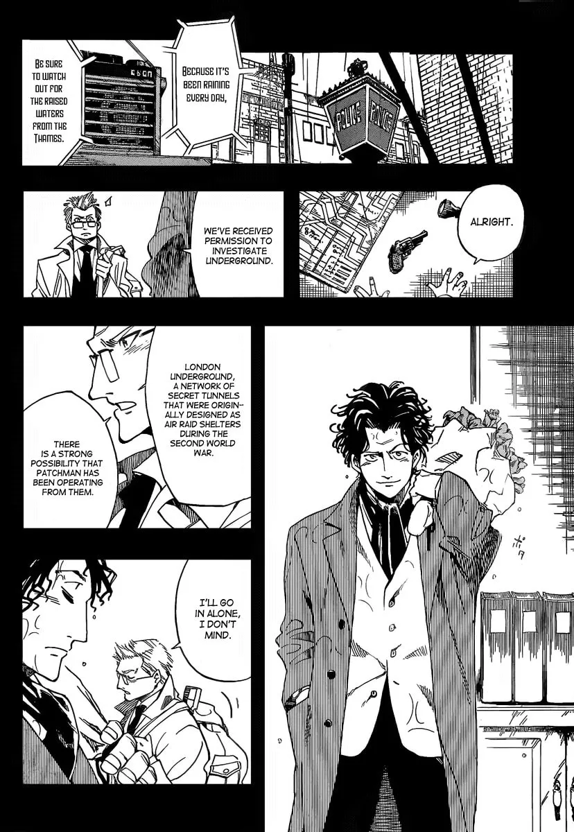 Read AR∀GO chapter 16 image 13 on Lezhin