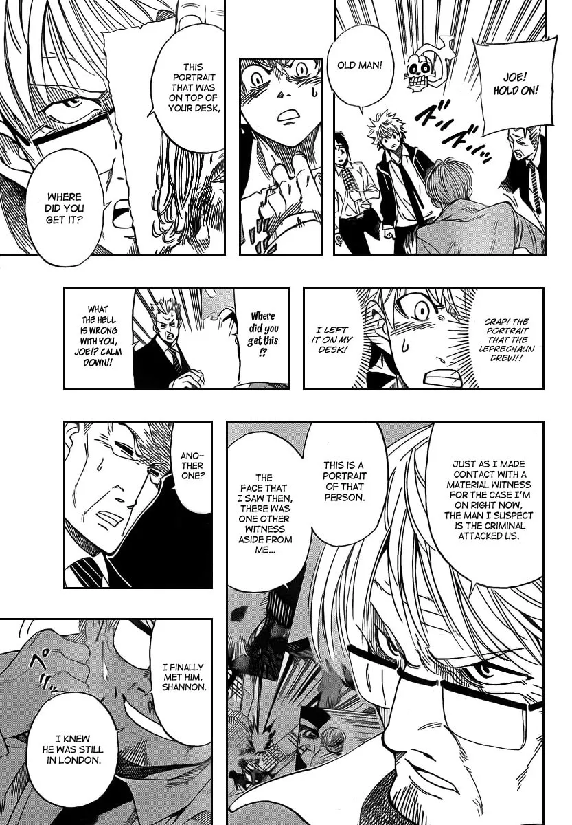 Read AR∀GO chapter 16 image 16 on Lezhin