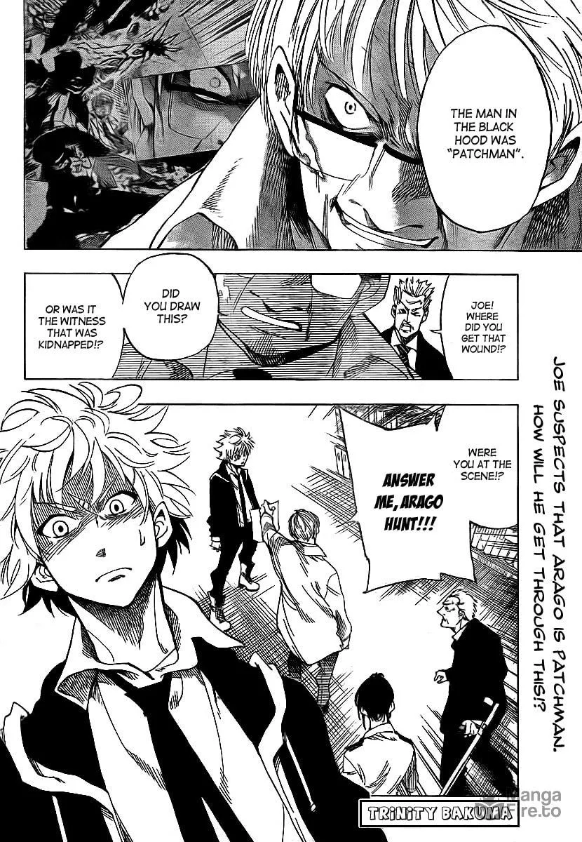 Read AR∀GO chapter 16 image 17 on Lezhin