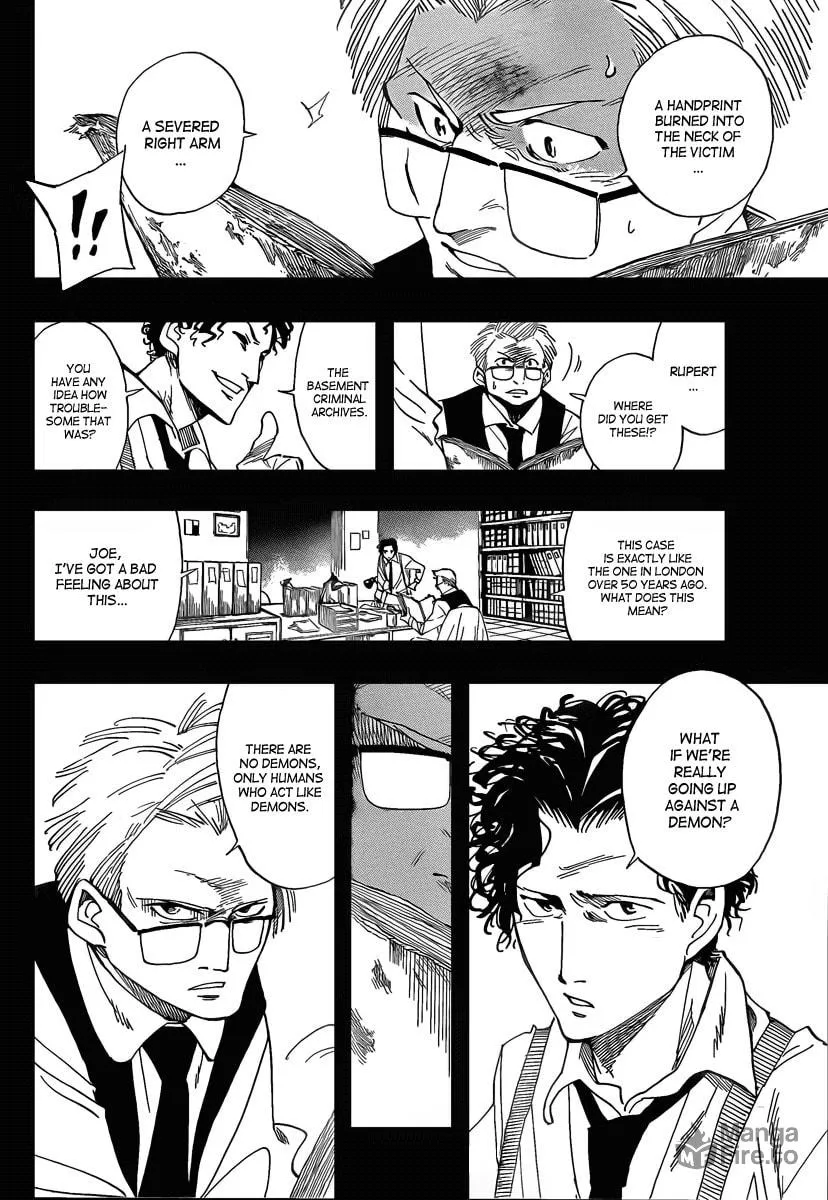 Read AR∀GO chapter 16 image 5 on Lezhin