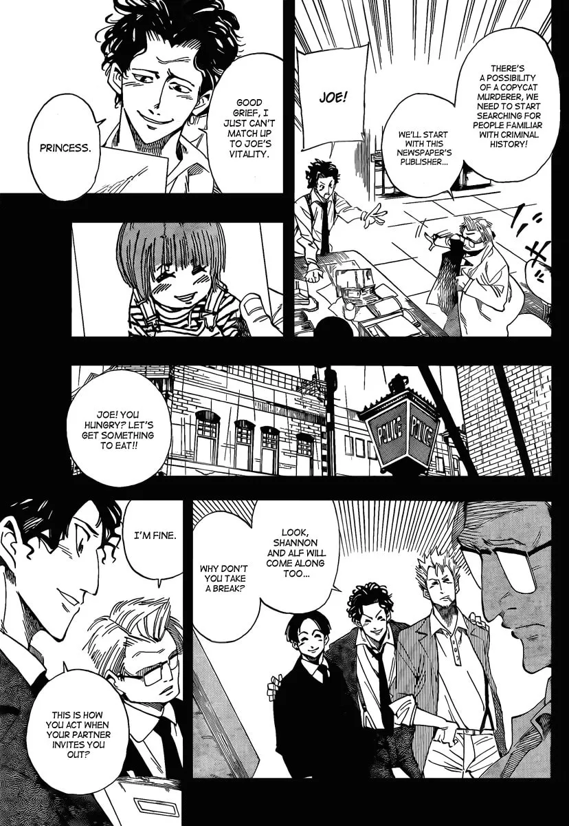 Read AR∀GO chapter 16 image 6 on Lezhin