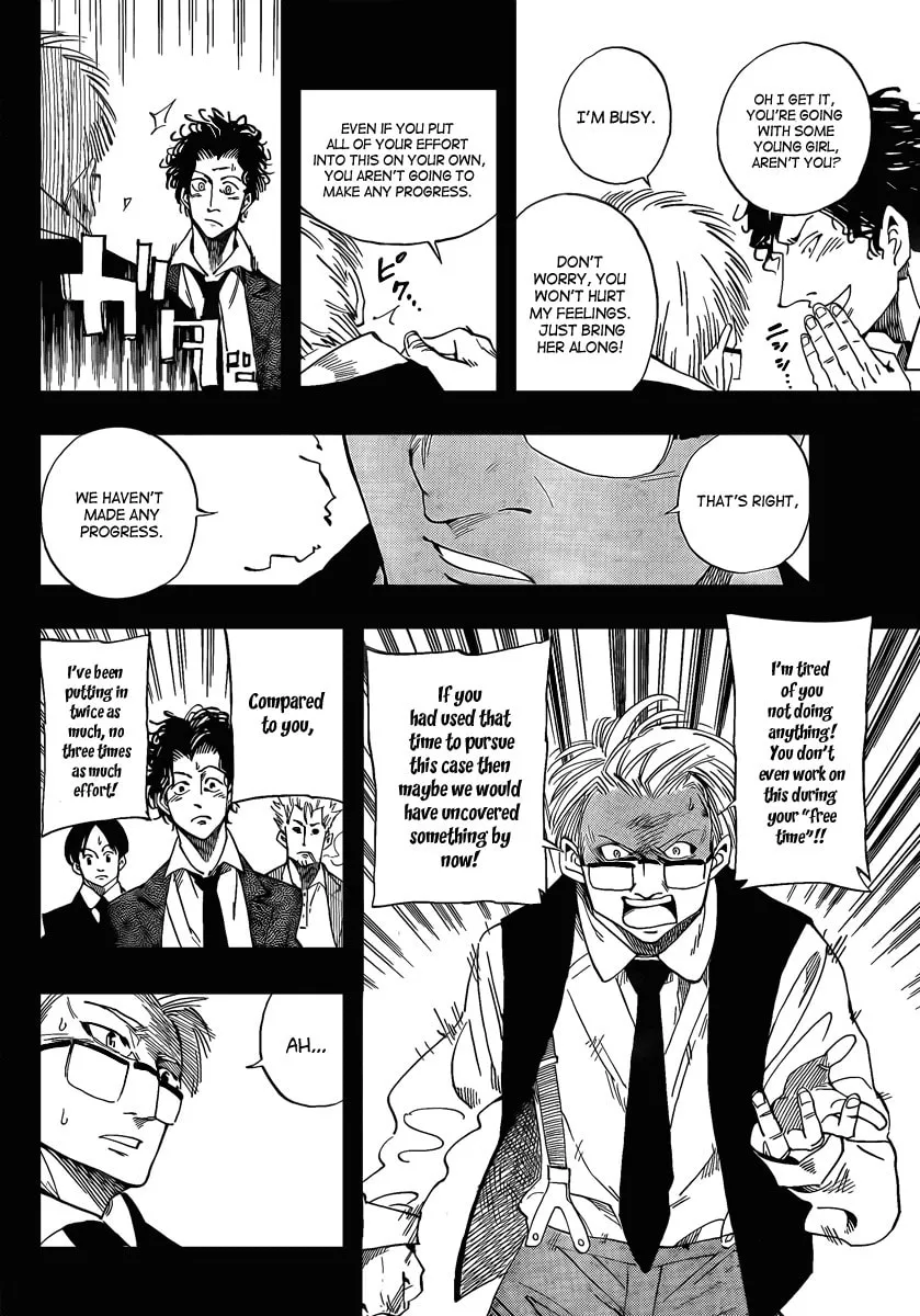 Read AR∀GO chapter 16 image 7 on Lezhin