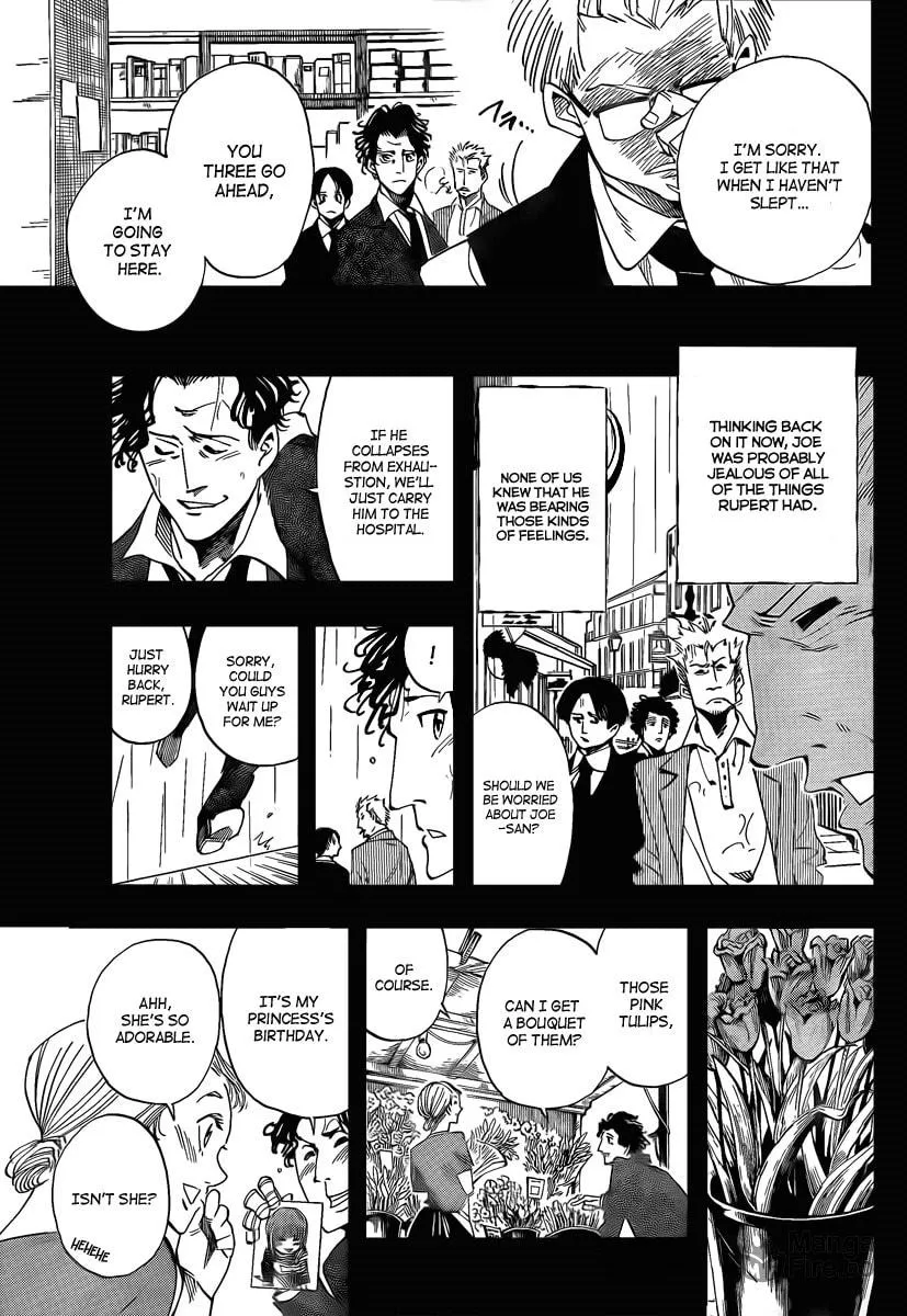 Read AR∀GO chapter 16 image 8 on Lezhin