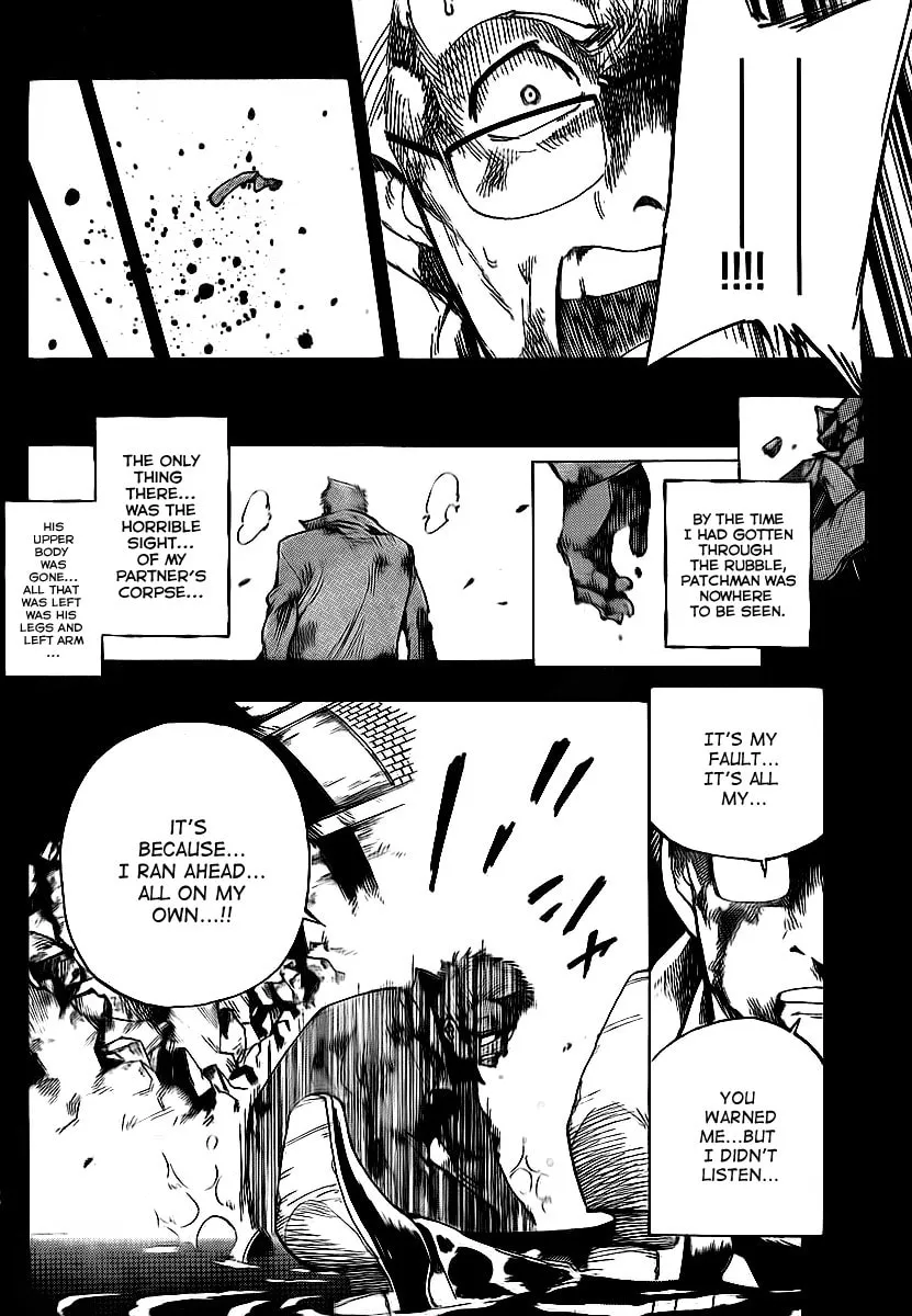 Read AR∀GO chapter 17 image 13 on Lezhin