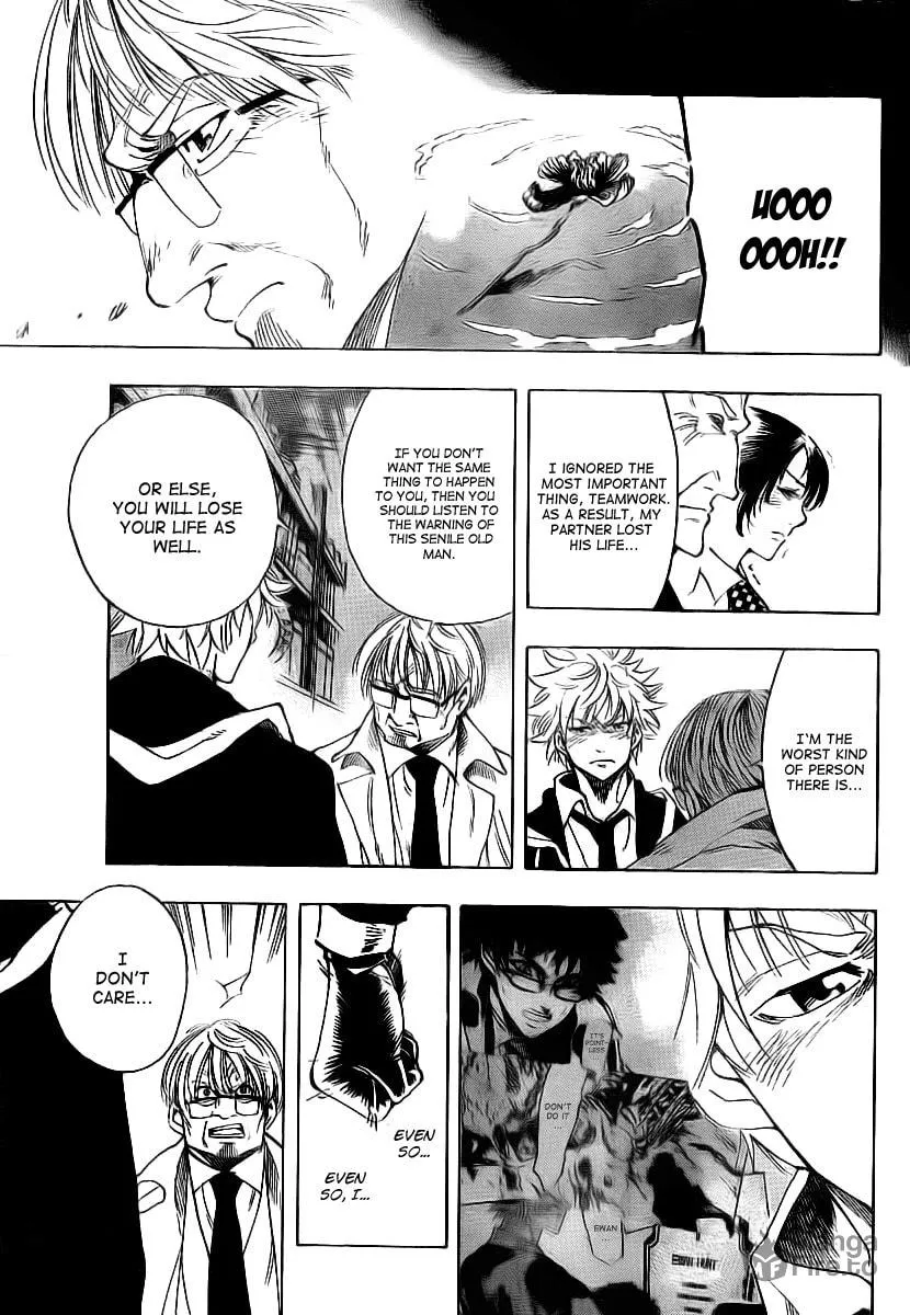 Read AR∀GO chapter 17 image 14 on Lezhin