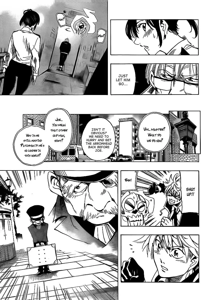 Read AR∀GO chapter 17 image 16 on Lezhin