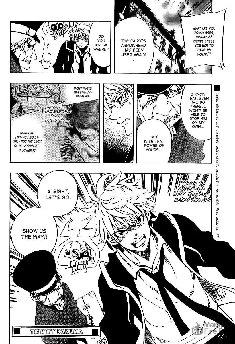 Read AR∀GO chapter 17 image 17 on Lezhin