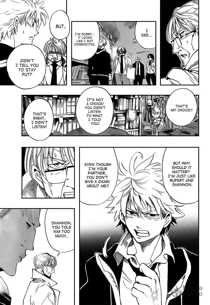 Read AR∀GO chapter 17 image 2 on Lezhin