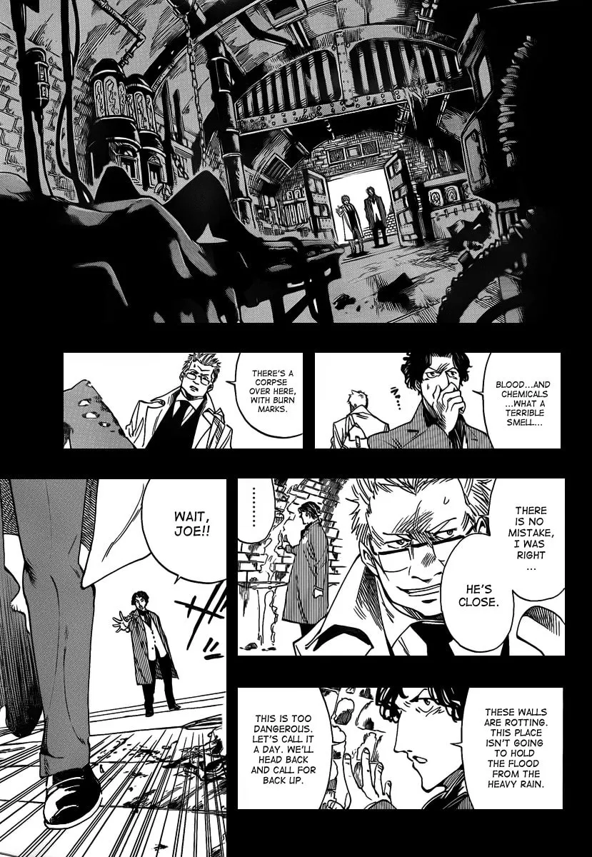Read AR∀GO chapter 17 image 6 on Lezhin