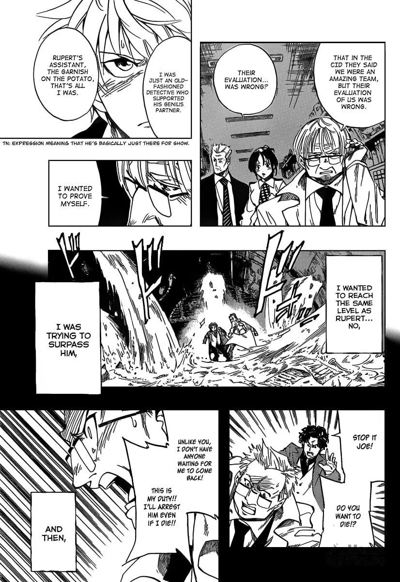 Read AR∀GO chapter 17 image 8 on Lezhin