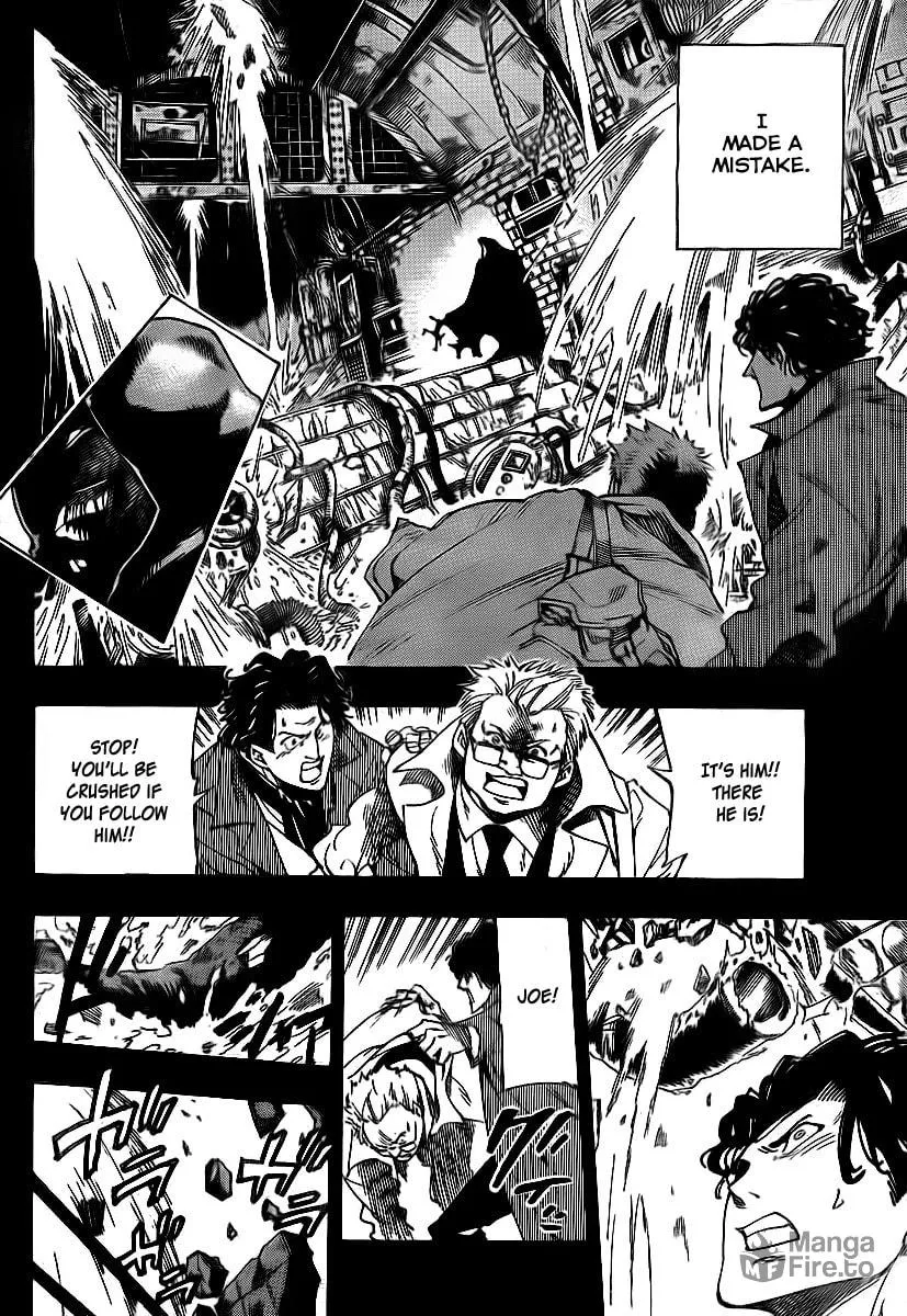 Read AR∀GO chapter 17 image 9 on Lezhin