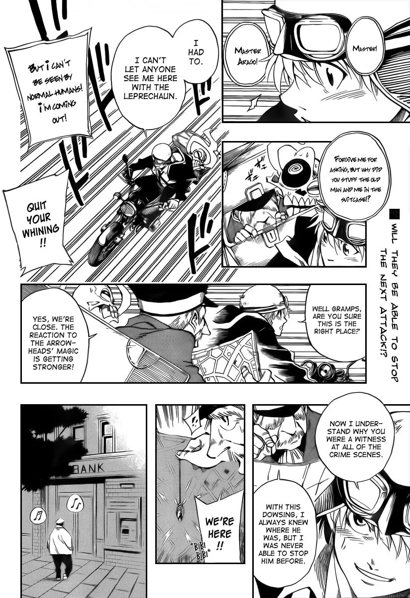 Read AR∀GO chapter 18 image 1 on Lezhin