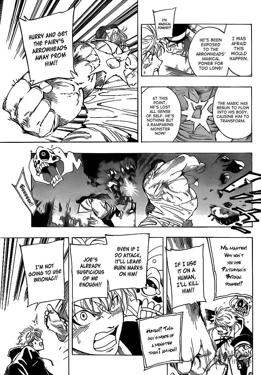 Read AR∀GO chapter 18 image 11 on Lezhin