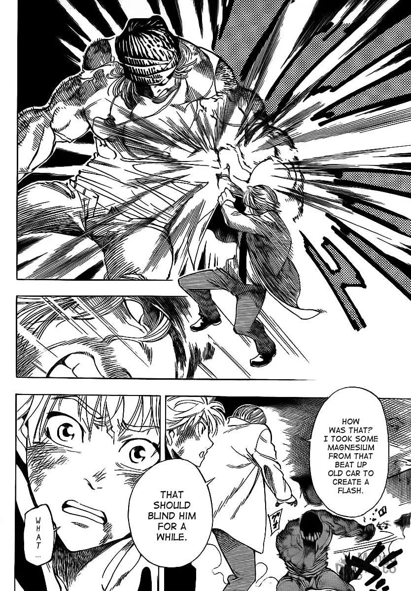 Read AR∀GO chapter 18 image 14 on Lezhin