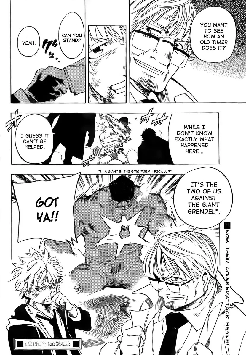 Read AR∀GO chapter 18 image 16 on Lezhin