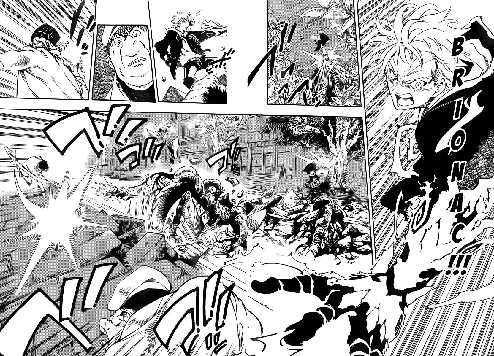 Read AR∀GO chapter 18 image 3 on Lezhin