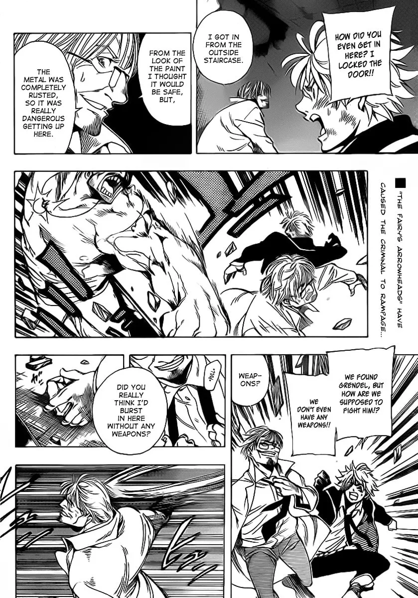 Read AR∀GO chapter 19 image 1 on Lezhin