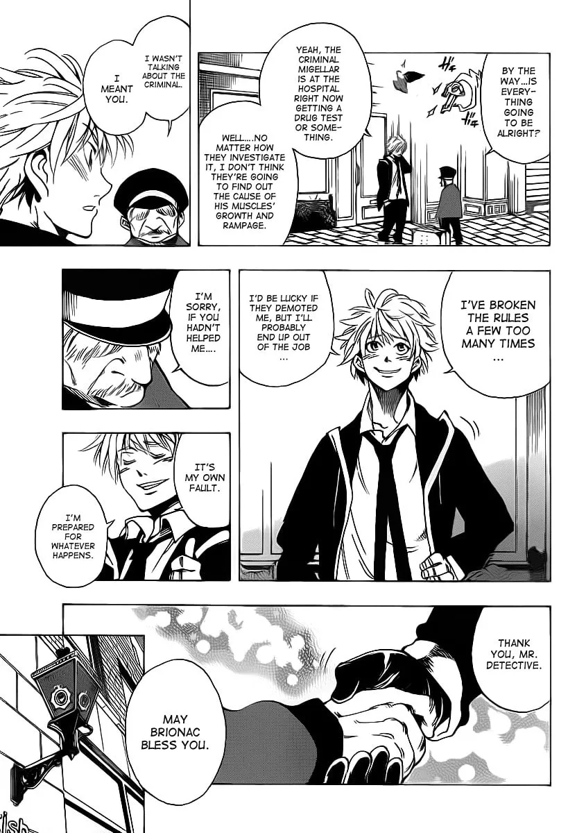 Read AR∀GO chapter 19 image 10 on Lezhin