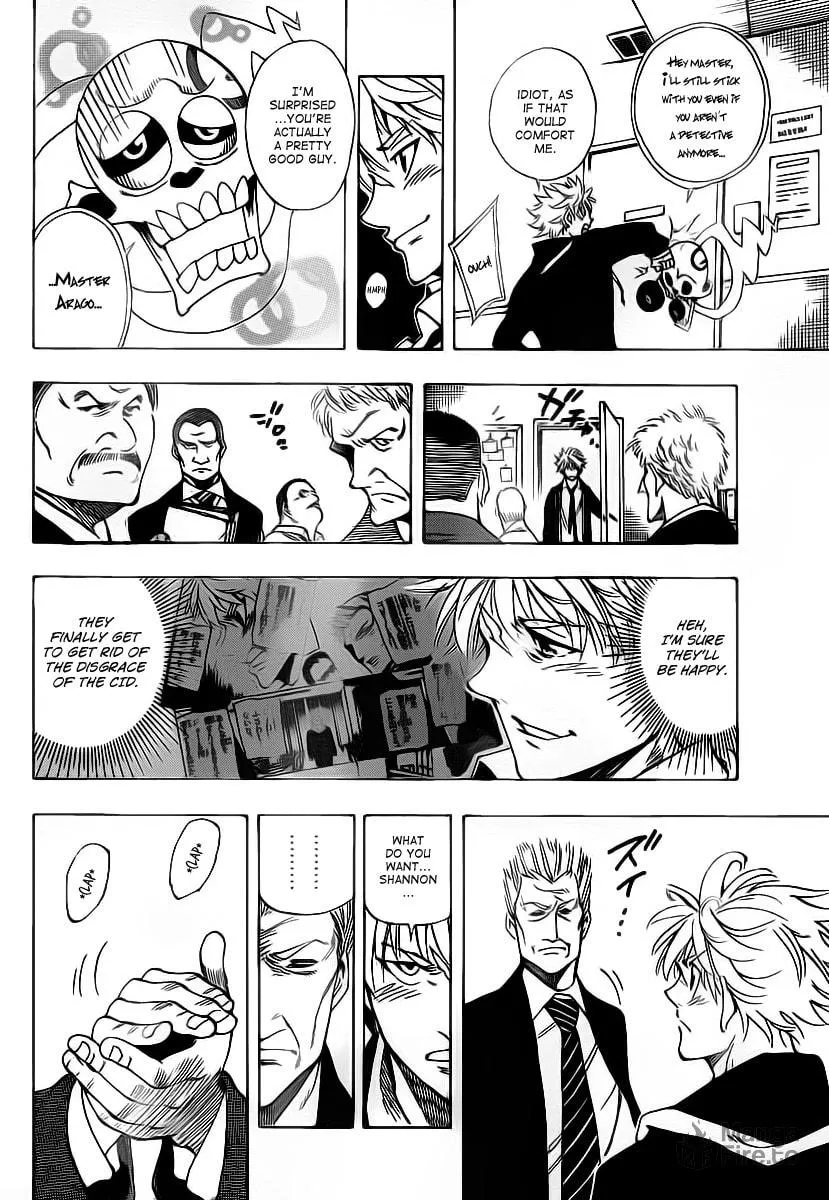 Read AR∀GO chapter 19 image 11 on Lezhin