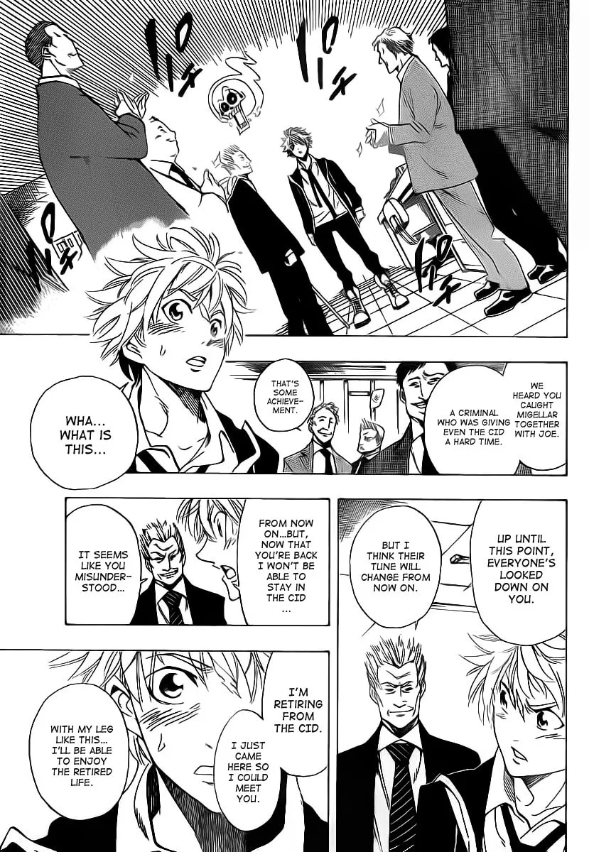 Read AR∀GO chapter 19 image 12 on Lezhin